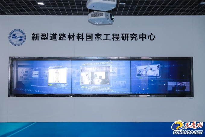 進(jìn)企業(yè)看質(zhì)量｜蘇交科集團(tuán)：用科技為交通基礎(chǔ)設(shè)施披上“質(zhì)量鎧甲”