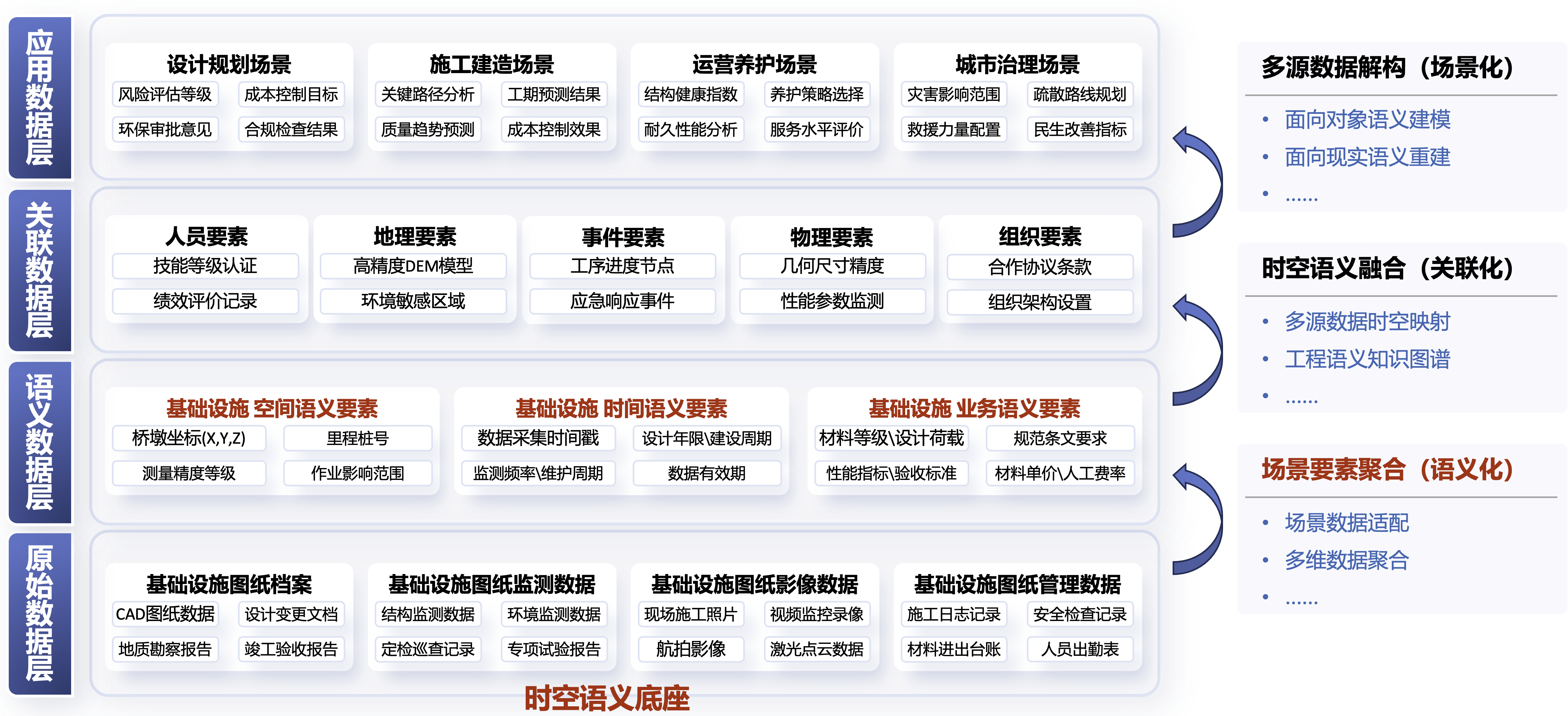 圖片 2.png